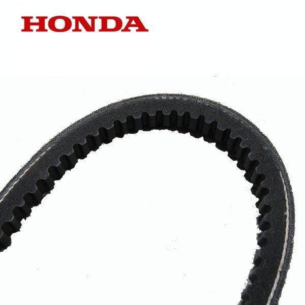 HONDA ハイブリッド除雪機用 発電ベルト ホンダ 純正部品 HS980i 1180i 1390i HSM980i 1180i 1380i 1390i 1590i 用 ACG用 A-24 コグ