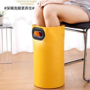 泡腳袋居家高泡腳桶過小腿折疊桶釣魚桶水盆便攜式收納足浴桶神器