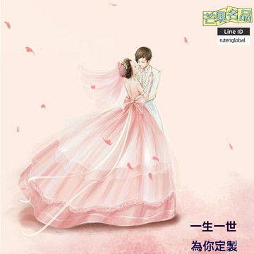 【私人定製】婚紗禮服 女裝婚紗 演出禮服 主持人禮服 宴會禮服 晚禮服 長尾婚紗 多色多碼可選 支持來圖定製 婚禮演出主持專用