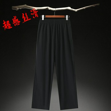 2025夏季褲子男士冰絲休閑褲男中老年松緊腰絲滑長褲薄款寬松男褲
