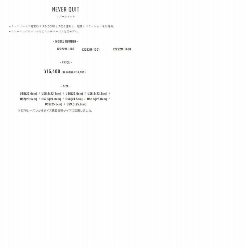 ライカ ryka NEVER QUIT レディース シューズ ホワイト ブルー スポーツ ダンス エクササイズ フィットネス トレーニング 軽量 I2222M 2101 2401 通販 LINEポイント最大0.5%GET LINEショッピング ライカ アクアエクササイズシューズ HYDRO SPORT レディース ミディアムブルー 25.5 cm 平行輸入