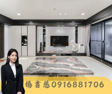 美術館龍騰首排景觀I精品3+1房連號雙平車｜高雄市鼓山區明誠四路