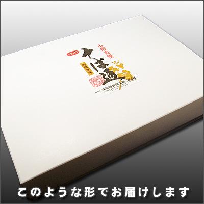 太い生蕎麦 4食入 そば 汁付 山形 クール便 ギフト 送料無料 御歳暮 御中元 年越蕎麦