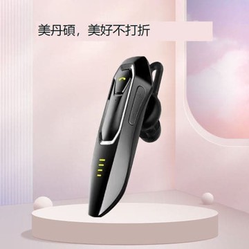 （爆款熱賣）（國際精品）【免運】無線 線藍芽爾機雙耳耳掛式超長待機觸控新款高級原裝迷妳網紅