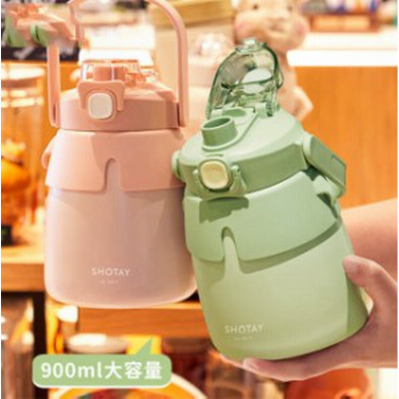 魔法瓶 ステンレスボトル シンプルポータブル 保温 保冷 水筒 ステンレスボトル 子供用水筒 通販 Lineポイント最大4 0 Get Lineショッピング
