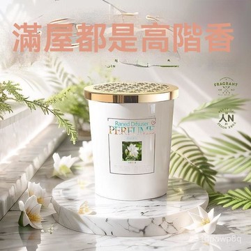 🔥臺灣出貨24H🔥新固體空氣清新劑家用厠所除臭持久留香臥室衛生間去異味香薰神器hhfoofasd123