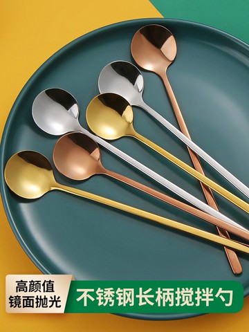 304不銹鋼咖啡勺馬克杯短茶匙可愛ins長柄冷飲冰勺奶粉攪拌小勺子