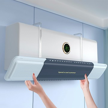 荷生活新一代過濾式可伸縮掛式冷氣空調防直吹擋風板-1入+替換綿片2組