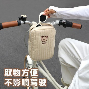🔥桃園出貨🔥自行車前置掛包電動車簡約嬰兒車收納袋山地車把包多功能車頭包