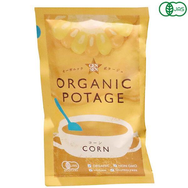 スープ レトルト フリーズドライ オーガニックポタージュ ORGANIC POTAGE コーン 18g コスモス食品 送料無料