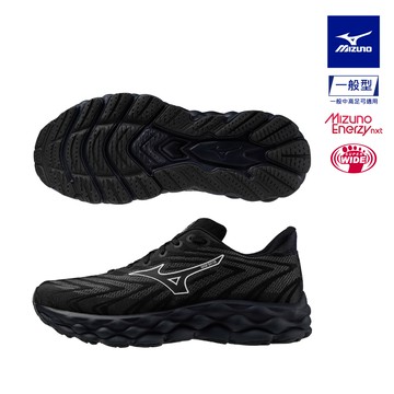 【MIZUNO 美津濃】WAVE SKY 8 超寬楦男款慢跑鞋 J1GC241157