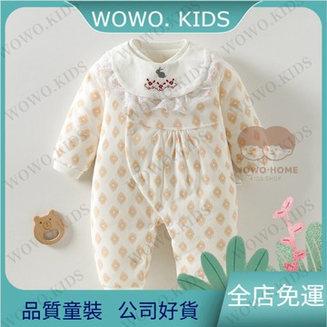 🔥冬季特賣🔥包屁衣寶寶爬服寶寶包屁衣寶寶哈衣爬服冬季保暖夾棉男女加厚棉衣秋冬裝衣服新生嬰兒連體衣