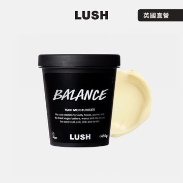 【LUSH 嵐舒】Balance 動感復甦免沖洗護髮霜 450g(潤髮乳/花香/茉莉/苦橙/燕麥奶)
