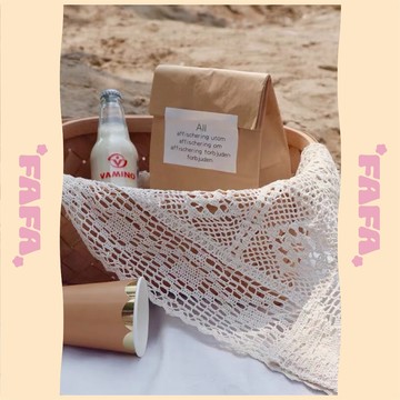 隔日到貨｜蕾絲桌巾 桌布 餐桌布 野餐桌布 露營餐桌裝飾布 限量現貨｜FAFA 發發家居 台灣