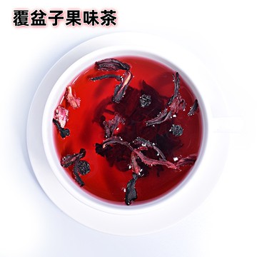 【台灣現貨 24H出貨】德國進口覆盆子萊姆果味茶 花果茶 洛神花 覆盆子 花果茶 水果茶 德國工藝花茶 歡迎批發團購