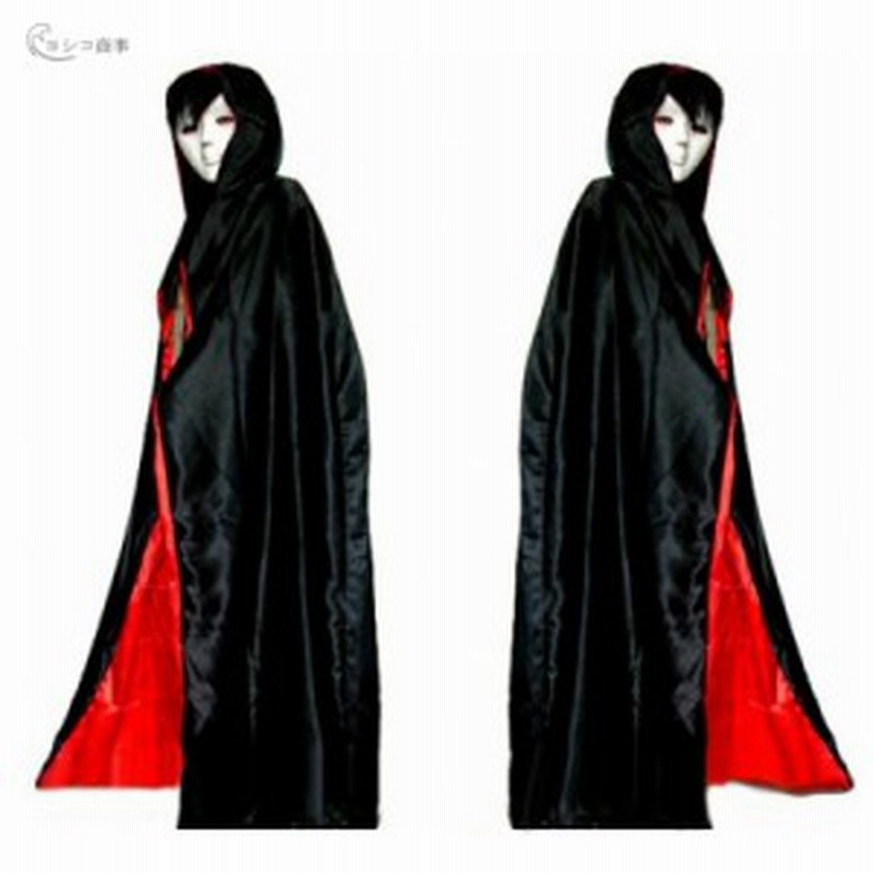 ハロウィン レディース メンズ 死神マント コスプレ専用 フード付きマント ゴーストフェスティバル 大人 舞台 パーティー用 変装 通販 Lineポイント最大1 0 Get Lineショッピング