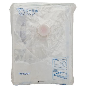 理享家 免抽氣按壓式 真空收納袋  70 x 50 x 32cm  6個  1組