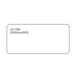【龍德】 LD-1004自粘性標籤 25x53mm/包【APP滿額下單4%點數(單一帳號最高1500點)】5/31止
