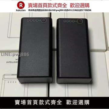 【高品質 超低價】大疆T100T70T60T50T40T30植保機遙控器WB37通用外置電池大容量