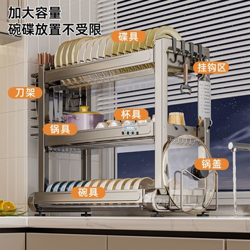 免運 碗架 廚房瀝水架 置物架 碗櫃 不銹鋼碗碟收納架廚房置物架瀝水碗架家用餐具多功能放碗盤筷子柜 工廠直銷 特惠/全館折扣 可開立發票 售後保障 m5628