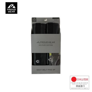 【DIONE森活】 皮革安全帶護套 - 黑 - 二入組 PGR708