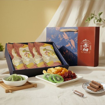 【 赤柑 】中秋禮盒 四入組｜ 5款人氣禮盒任選 ｜ 蜜餞・ 果乾 ・ 八仙果 ｜ 中秋送禮 ｜ 企業贈禮 ｜ 伴手禮