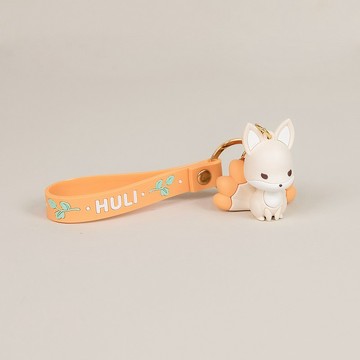 Bellzi | Huli Figure Keychain 七尾狐立體公仔吊飾
