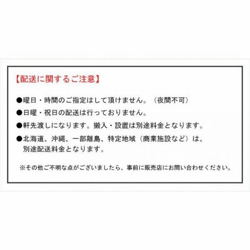 中量ラック 耐荷重500kgタイプ 単体 間口1200×奥行750×高さ1500mm 4段