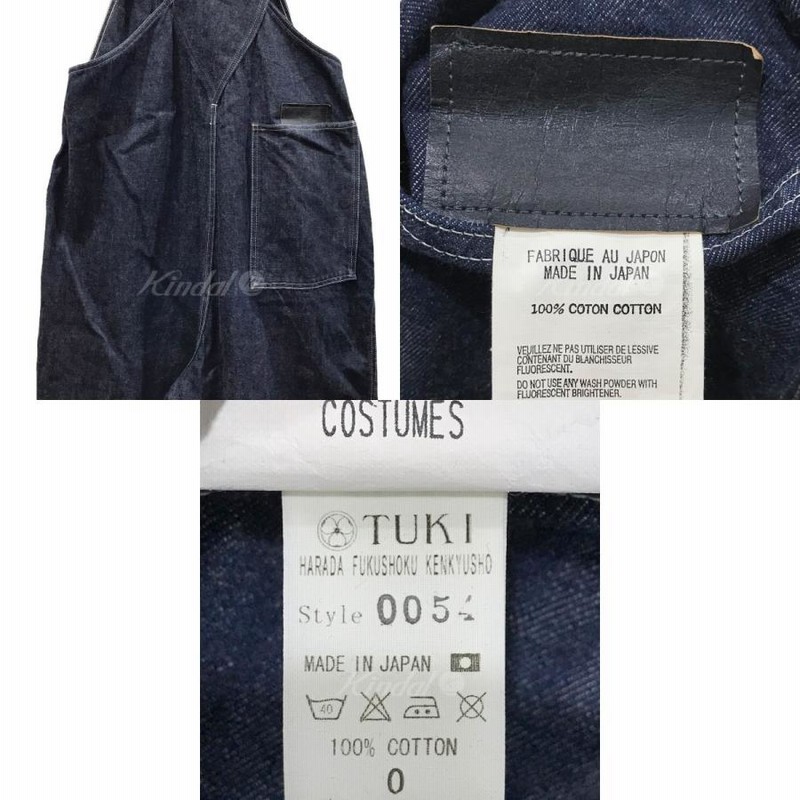 TUKI 0054 TYPE2 INDIGOツキ TUKI (ツキ) 0054 【TYPE2 INDIGO DENIM】 タイプツー ノン