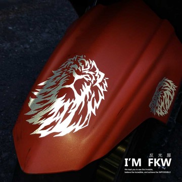 反光屋FKW 獅子王 LION 獅子 反光貼紙 防水車貼 DRG MMBCU JETSL gogoro 勁戰六代 通用