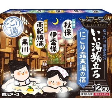 日本湯旅溫泉粉(露天濁湯)374g