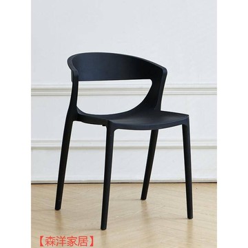 北歐家用椅子現代簡約懶人塑膠椅時尚網紅書桌椅靠背餐椅洽談椅子