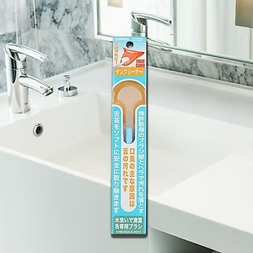 【日系報馬仔】CLEARDENT 舌苔 環保清潔刷 1入 舌苔刷 舌苔清潔 刮舌苔器 刮舌棒 口腔保健 DS027389