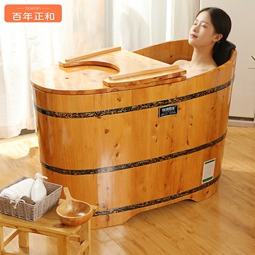 泡澡桶成人木桶浴桶小戶型浴室實木洗澡盆大人加厚沐浴缸家用全身