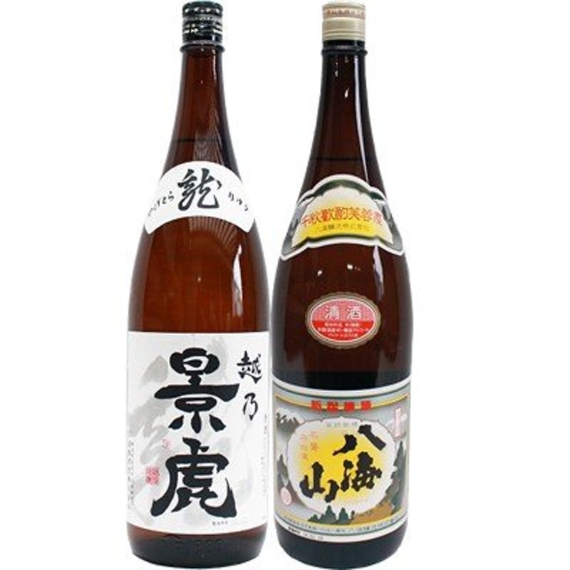 越乃景虎 龍 1.8Lと八海山 普通酒 1.8L 日本酒 飲み比べセット 2本