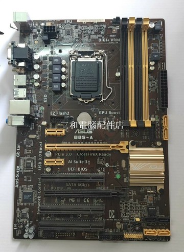 華碩 B85M-A LGA1150 大主板 DDR3四內存 換機 DIY玩家 適合初學者 庫存全新【三和電腦配件店】