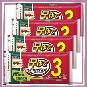 マ・マー 早ゆで3分スパゲティ1.6MM チャック付結束タイプ 500G×4個