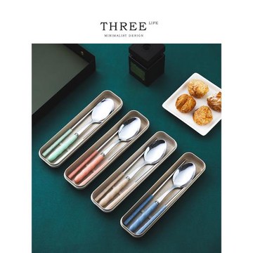 Tlife·Wheat·筷子勺子套餐便攜餐具三件套不銹鋼筷叉子 | 小麥