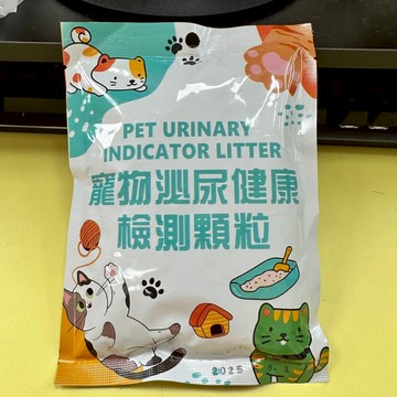寵物泌尿健康檢測顆粒 80g【寵喵量販店】