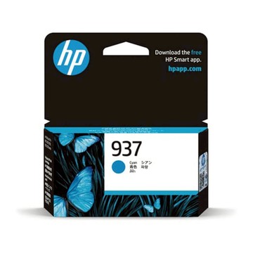 HP 937 4S6W2NA 藍色【免運+有發票】原廠墨水匣 適用9110/9130/9720/9730/9120