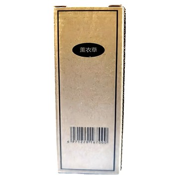 海山媽咪 居家擴香瓶 附擴香棒  薰衣草  50ml  1瓶