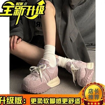 台灣出貨 休闲鞋 增高鞋 厚底鞋 春季新款隱形內增高12cm厚底小個子阿甘鞋女...Y