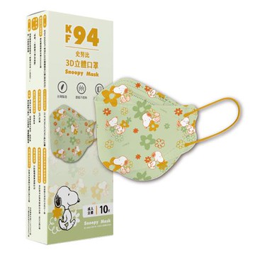 【網狐家居】史努比KF94醫療口罩10入-綠底花花(3入組) 台灣製造
