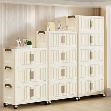 【好氣氛家居】60CM雙開門5層磁吸摺疊帶輪置物收納櫃/置物櫃(抽屜櫃收納箱收納架層架)