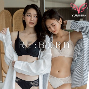 【YURUBRA】純愛之名內衣 A.B.C.D罩 零脊心 軟鋼圈 修飾 穿搭 台灣製※0730裸膚