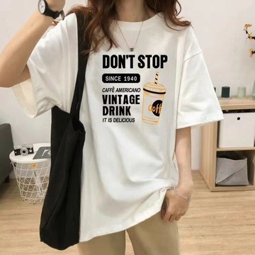 長版t 短袖上衣 ootd 男 潮t 寬鬆上衣 棉t 韓國 厚磅 oversize t恤 美式短袖 透氣 t恤 精品衣服
