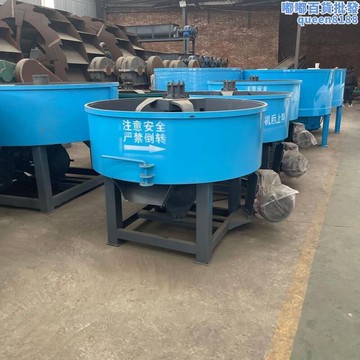 平口攪拌機 立式強制混凝土攪拌罐小型圓盤式混 凝土攪拌設備