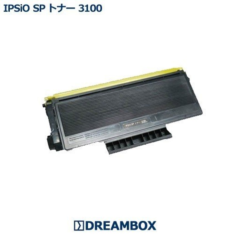 IPSiO SPトナー 3100 高品質リサイクルトナー IPSiO SP 3100対応 通販 LINEポイント最大0.5%GET  LINEショッピング