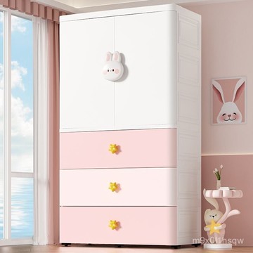 免運 破損補發 特大加厚衣櫃家用臥室雙開門寶寶小衣櫥衣服收納櫃塑料儲物櫃收納衣櫃 收納箱 整理箱 抽屜櫃 衣櫃 衣櫥