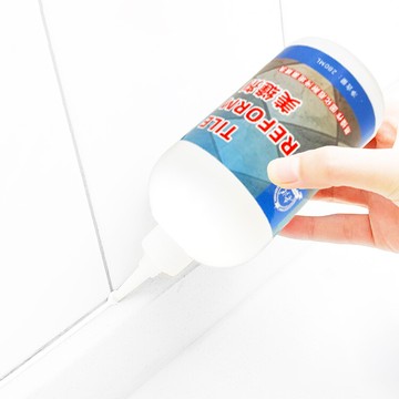 美縫劑   150ml磁磚縫隙美白膠 地磚縫隙膠 防霉防水勾縫劑